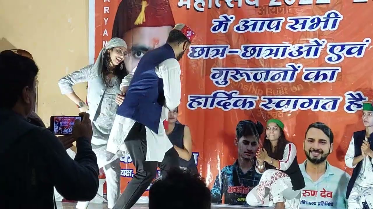 Natti DBS (PG) College Dehradun