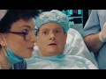 Сериал на Троих: Больница 1 серия | Дизель студио комедии 2017