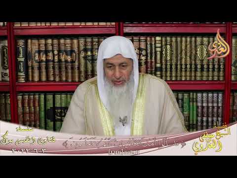 حكم شراء الأراضي التابعة وزارة الإسكان للشيخ مصطفي العدوي