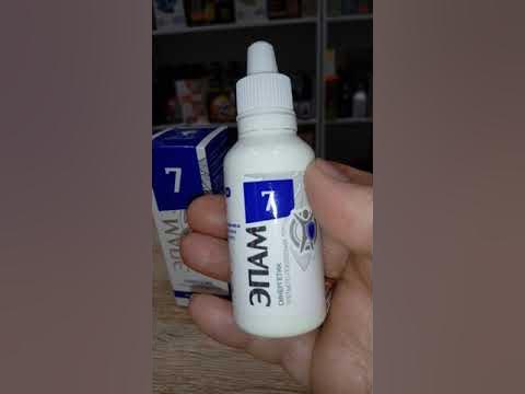 Эпам противовирусный. Эпам 7 сибирское здоровье. Эпам 24 сибирское здоровье. Эпам 4. Эпам капли в нос.