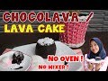 Cara Membuat Choco Lava Mudah - Gampang Banget !!! | Dessert ala  Cafe dan Restoran
