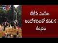 Centre accepts Andhra Pradesh demands - Updates
