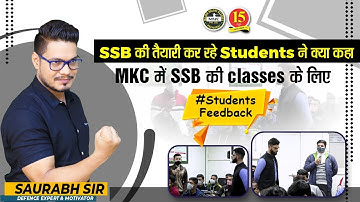 SSB Student