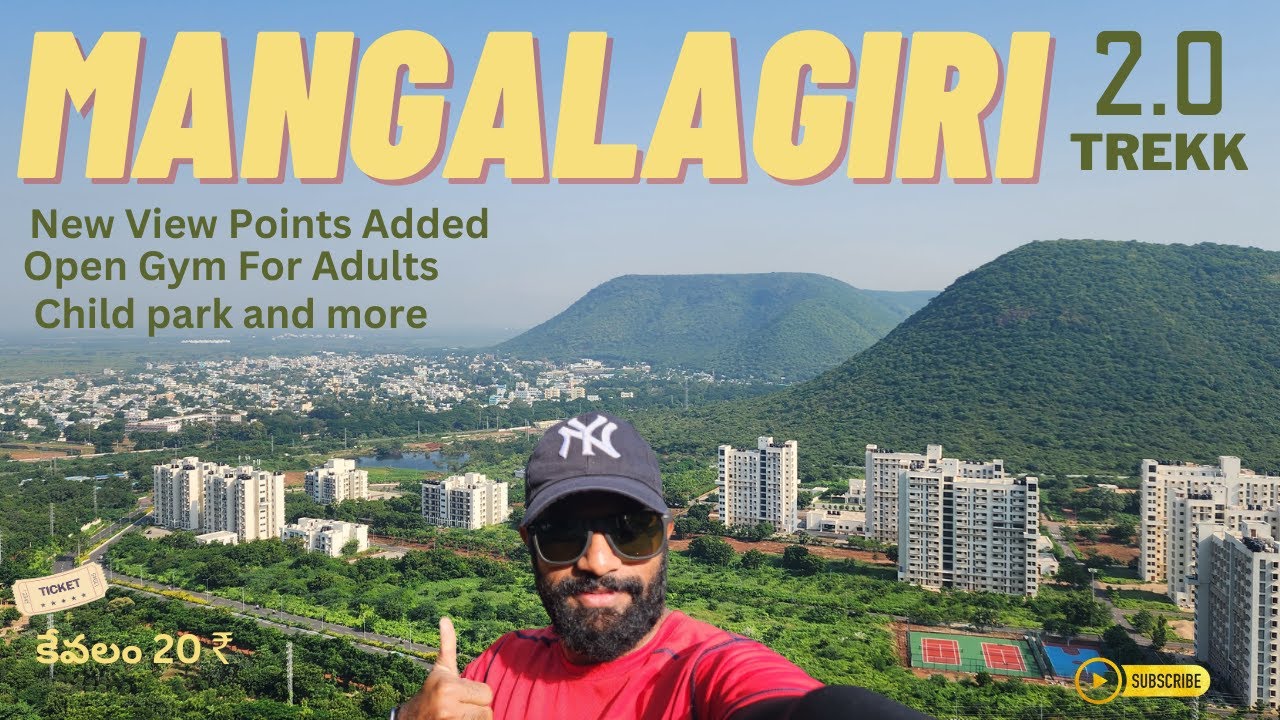 Mangalagiri Trek Latest Latest Updates And New Looks Mangalagiri Eco mangalagiri-trek-latest-latest-updates-and-new-looks-mangalagiri-eco