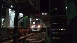 特急東中山行き 京成3400形(3438編成) 発車シーン