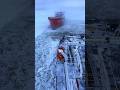 Why Icebreaker Ships Can Break Ice But Cargo Ships Can’t? 😳
