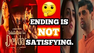 Abdullahpur Ka Devdas Drama Final Review | Dramas Review