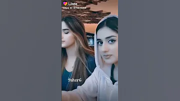 من دموع العين طاحت 