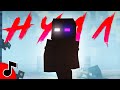 НУЛЛ ДЕМОН - Песня МАЙНКРАФТ Клип | NULL Minecraft Song MV