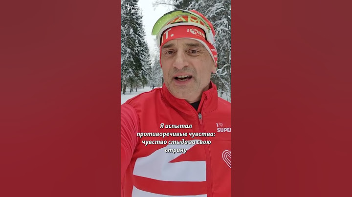 "Россия — это не только Путин" | Медведев #shorts