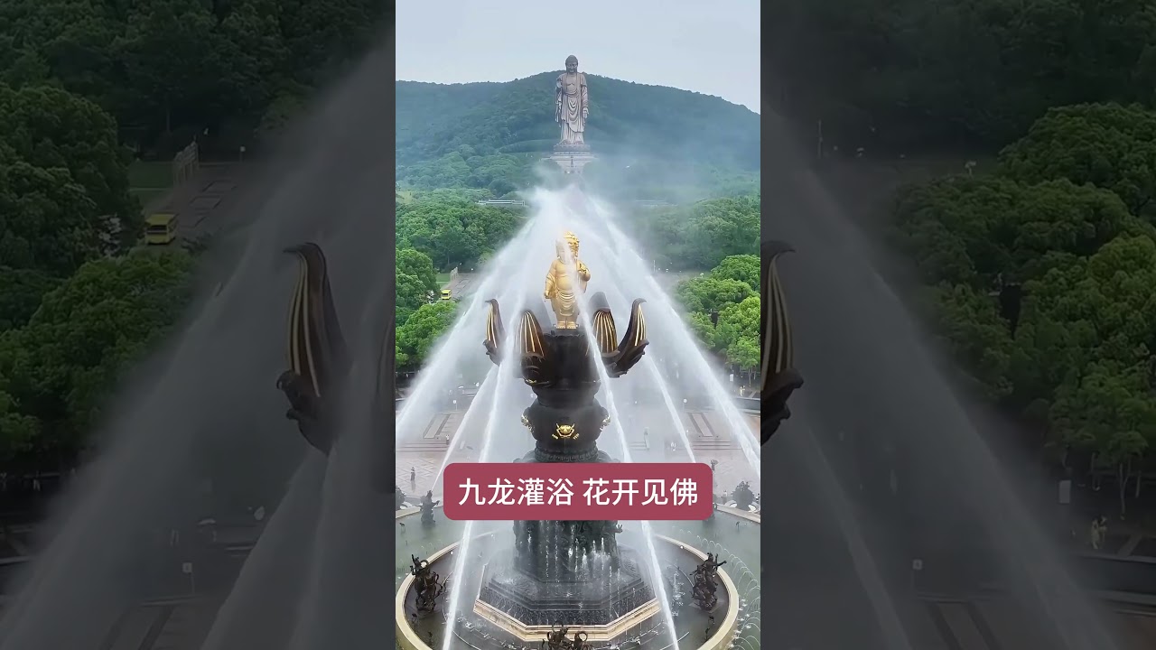 The world's largest "Shakyamuni" Buddha, consumed 725 tons of copper, and is 88 meters high