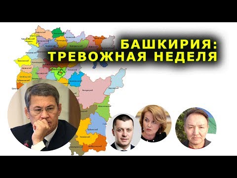 Срочно! АТAKA в Киеве! Paдикaлы ПОДЛОЖИЛИ СВИНЬЮ Пopoшенко // Политика сегодня США Россия Украина