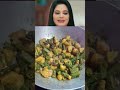 anupma making pakoda.... #pakora #minivlog #recipe