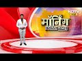 Amravati Politics स्थानिक स्वराज्य संस्थेच्या निवडणुकीत अमरावतीमधील युवा स्वाभिमानला मिळणार एक जागा?