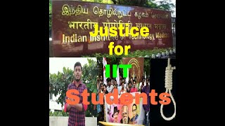 நீதி வெல்லட்டும் | Justice for IIT students | Fathima Latheef | IIT Madras Issue | Suicide Issue