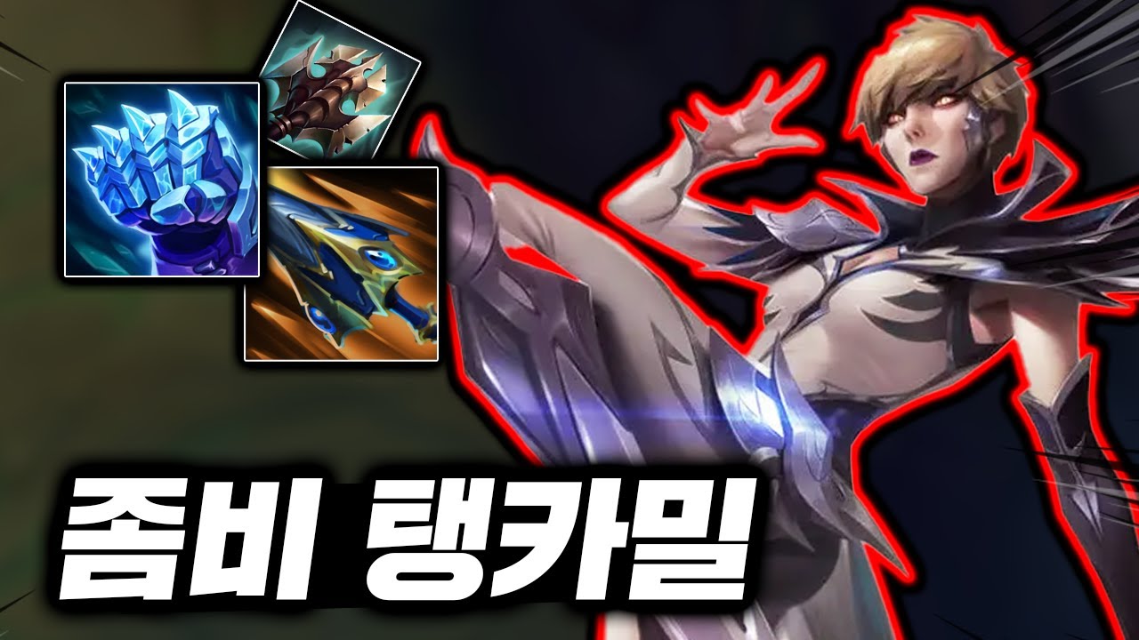 갈고리 맞으면 절대 못 도망가는! 얼건+거드라로 신이 된 괴물 