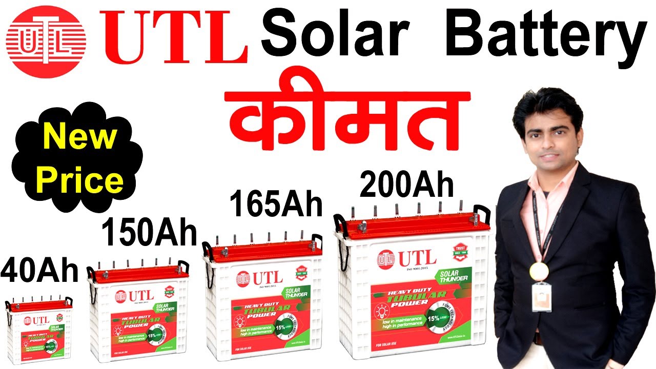 Buy UTL 200Ah Solar Battery at Best Price in India- UTL Solar