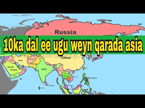 ASIA l 10KA DAL EE UGU DHULKA WEYN QARADA ASIA