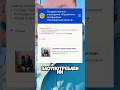 Главного ветеринара обвиняют в злоупотреблении должностными полномочиями в Павлодарской области