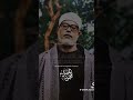 وجعلناهم أئمة يهدون بأمرنا الحصري قرآن مصر Quran Islam Senegal Egypt Shortvideo السعودية دبي وجعلناهم أئمة يهدون بأمرنا الحصري قرآن مصر Quran Islam Senegal Egypt Shortvideo السعودية دبي