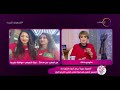 السفيرة عزيزة يرصد أجواء استعدادات الجمهور المغربي قبل مباراة منتخب المغرب التاريخية اليوم 