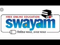 (Do You Know) What is SWAYAM ? How it is linked with IIM, IIT and India's Top Ranked Institution