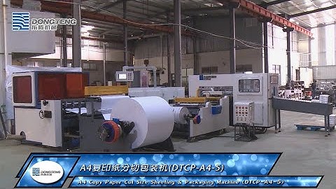 Automatic A4 copy paper cutting and wrapping machine （DTCP-A4-5）