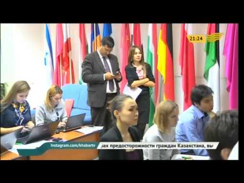 Казахстанцы откроют возможности системы Union Pay International