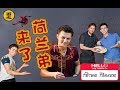 What happens when Tom Holland meets a Chinese Spider-Man?