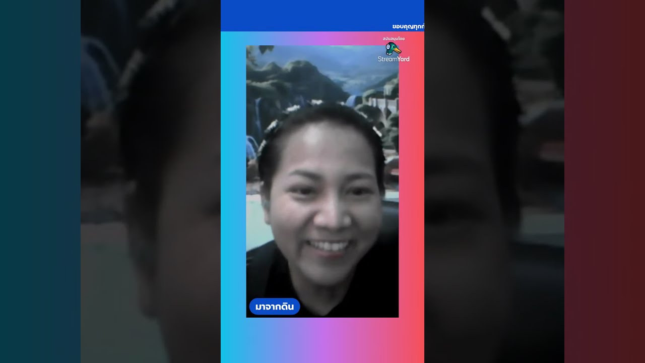 ฟังเพลงเพราะยามแลง