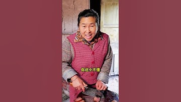 Bữa ăn cơm cùng gia đình 5 p386 ,가족과의 식사 , #shorts