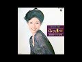 仲宗根美樹 88 ロバに乗って/真夜中の子守唄 (1973.9.25) ◎レコード音源