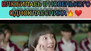 Дорама "Когда мы были молоды" Дорама "Когда мы были молоды"