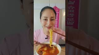 비염주의 훌쩍이며::))#나의일상 #열라면 #열라면순두부 #맛있어요 #오늘또먹음😅 #후식수박 #구독과좋아요 #여름감기조심하세요🤗