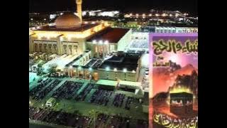 العفاسي - سورة الانبياء من صلاة القيام 1421 كاملة HQ