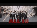 [K-POP IN PUBLIC] Stray Kids 스트레이키즈 - All In (cover by Crowned Clown)