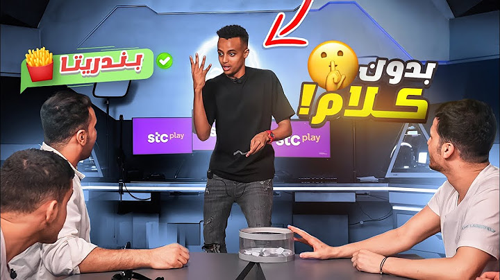 لا مكان للأغبياء🚫🤣| تحدي الإشارات🔥