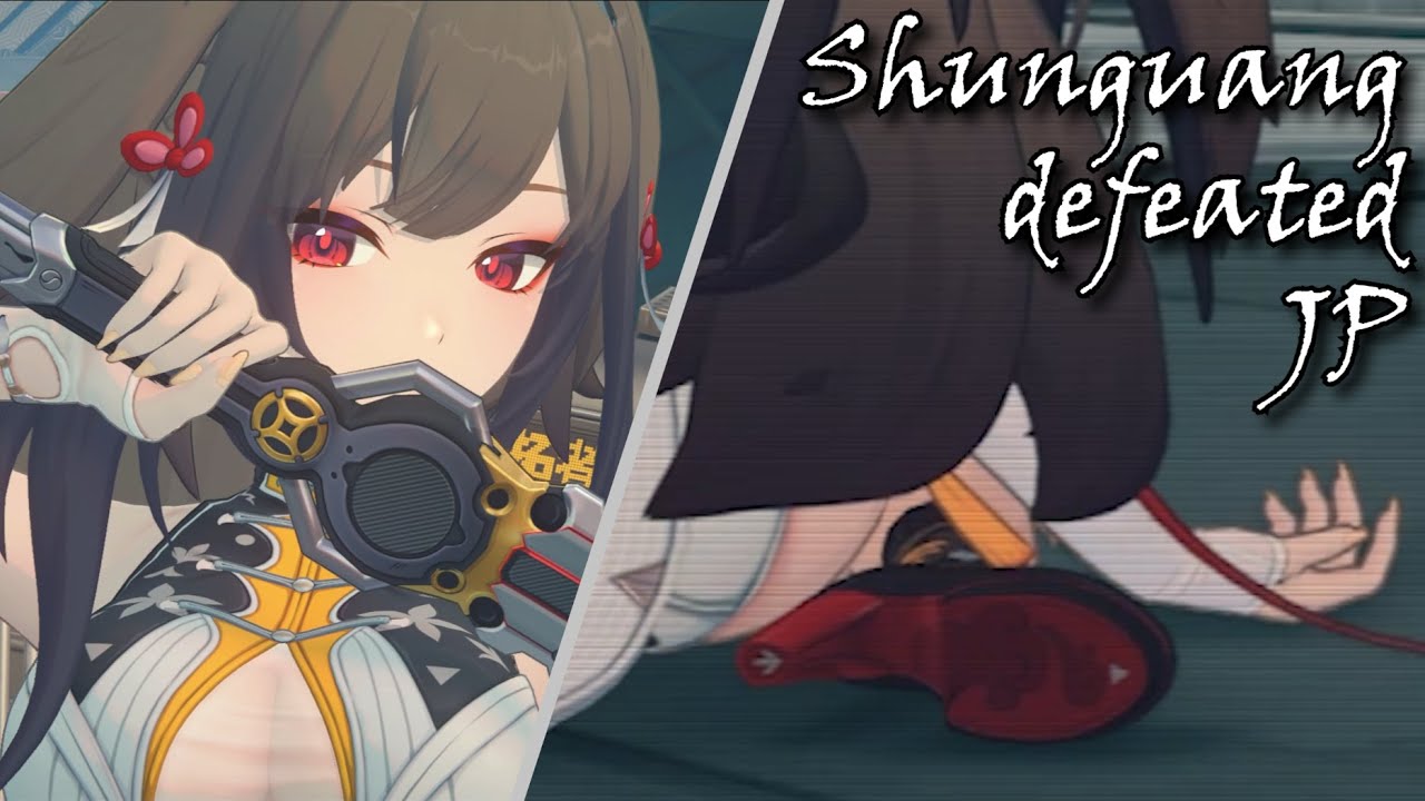 Ye Shun­guang defeated - Zenless Zone Zero (Japanese voice)