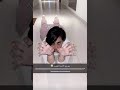 ههههه اثير الحلوه ههههه اثير الحلوه