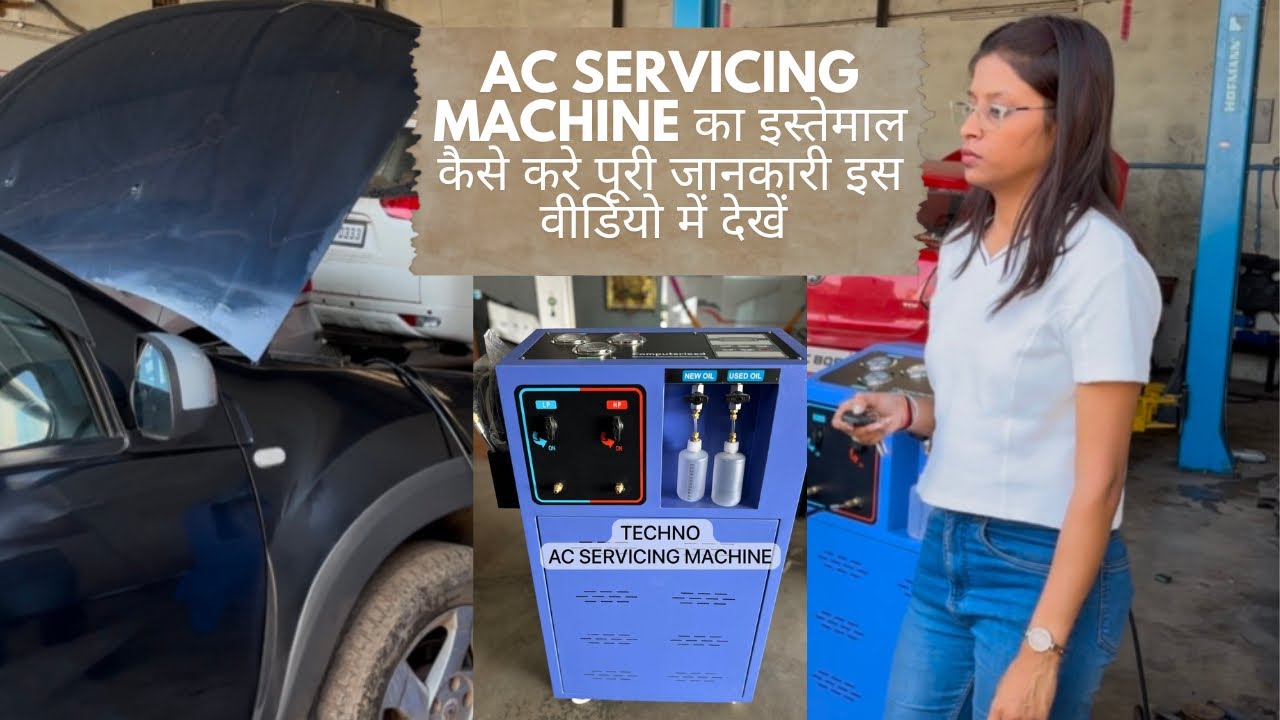 AC Servicing Machine का प्रयोग कैसे करे? complete processdure इस विडियो ...