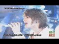 동방신기) &#39;Summer Dream&#39; HEY!HEY!HEY! LIVE [KOR/JPN/ENG SUB]