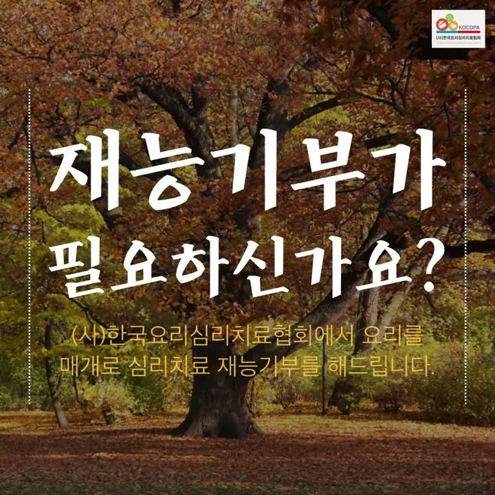 명다방TV - YouTube 명다방TV
