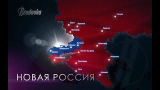 30.09.2022. Митинг-концерт «Выбор людей.  Вместе навсегда»