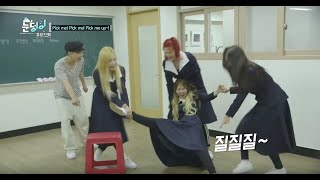 Red Velvet musical chairs game (ENG sub)