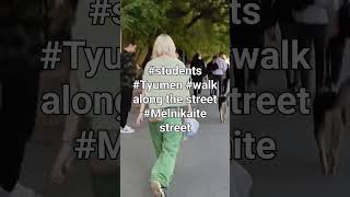 Eye 68 On The Streets