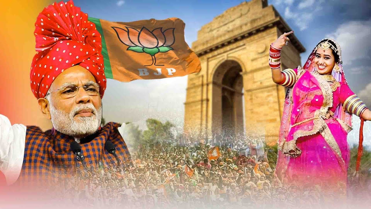 Modi Ji                   MODI BJP Song 2019