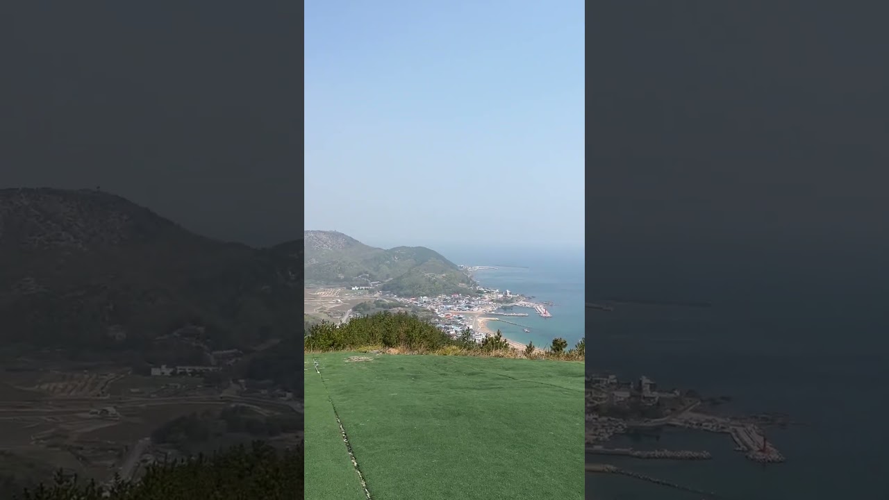 포항 곤륜산