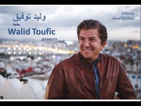   وليد توفيق  