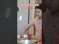सूरज की बीवी मायके गई है 🤔#uttarakhandirasoi #funny #trueline #food #summer #garmi #suraj