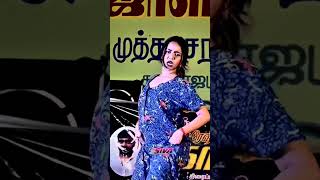 #aadalpadal #tamilshorts #reels #love #audio #audiostory #allaudio #dj #arul #newshorts